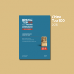 Brandz Top 100