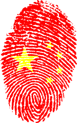 China GDPR